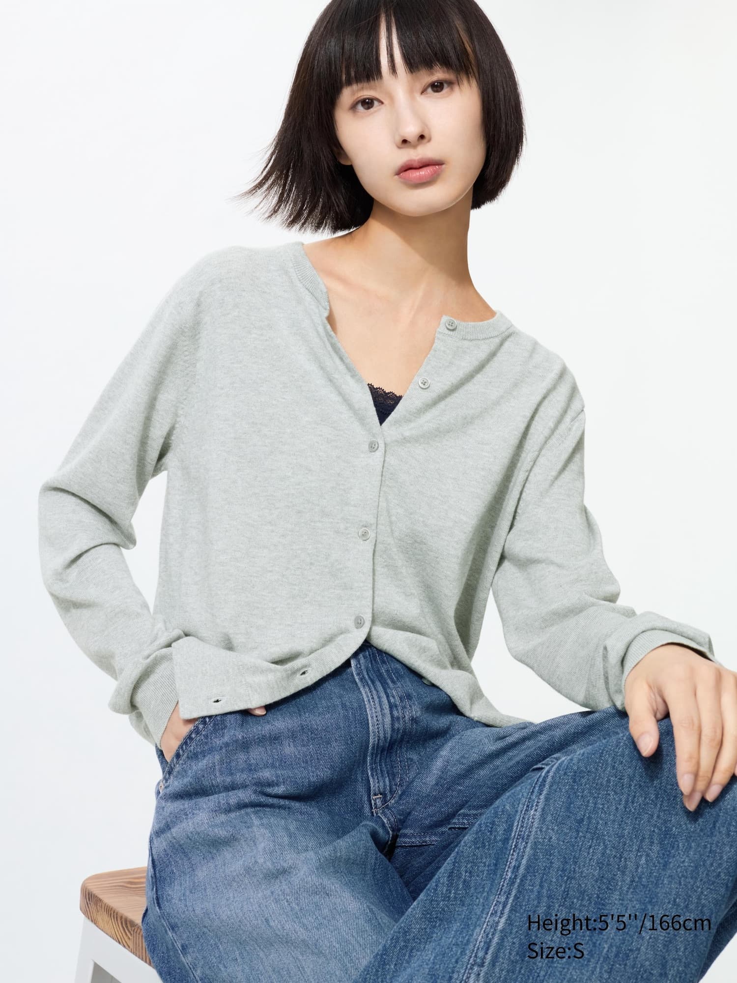 UV Protection Cardigan